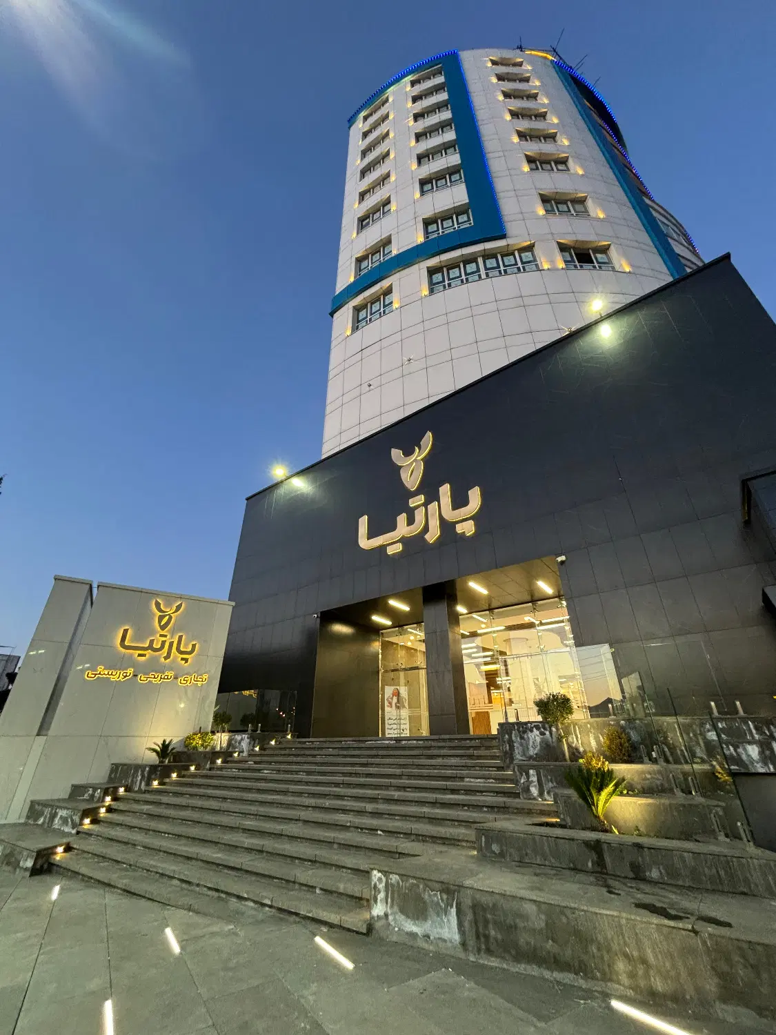 اجاره مغازه طبقه ۴ پارتیا