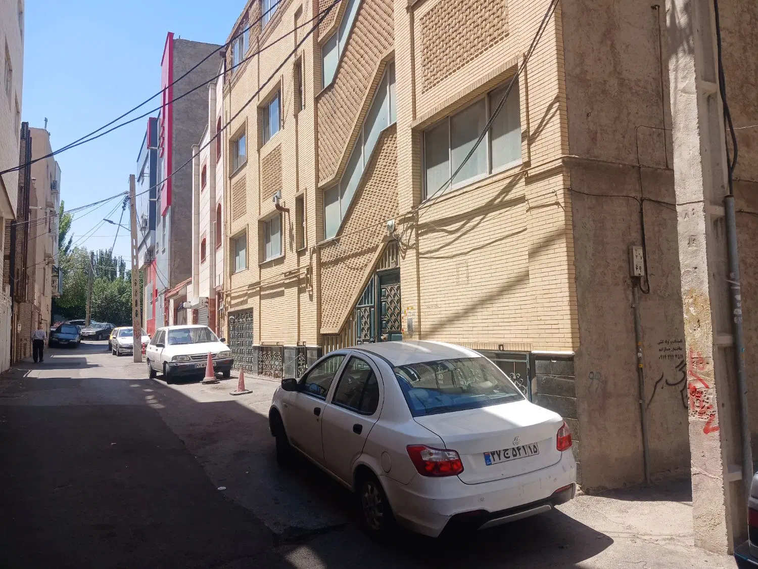آپارتمان آبرسان چایکنار