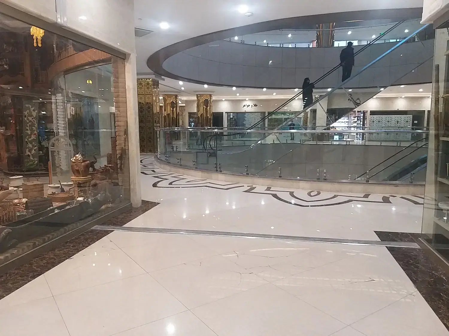 مغازه تجاری برج مهر کوهسنگی