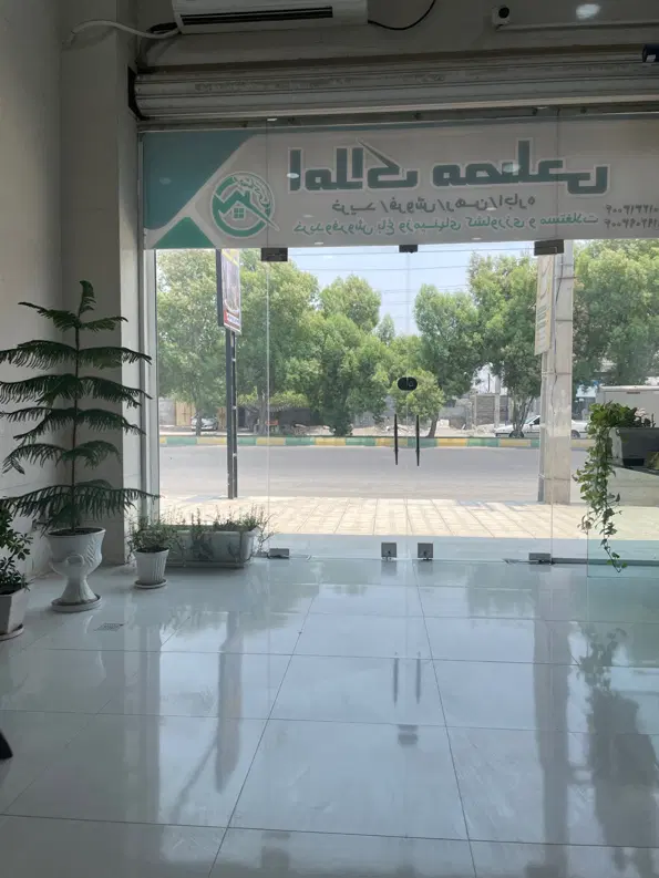 رهن اپارتمان مهرقلعه