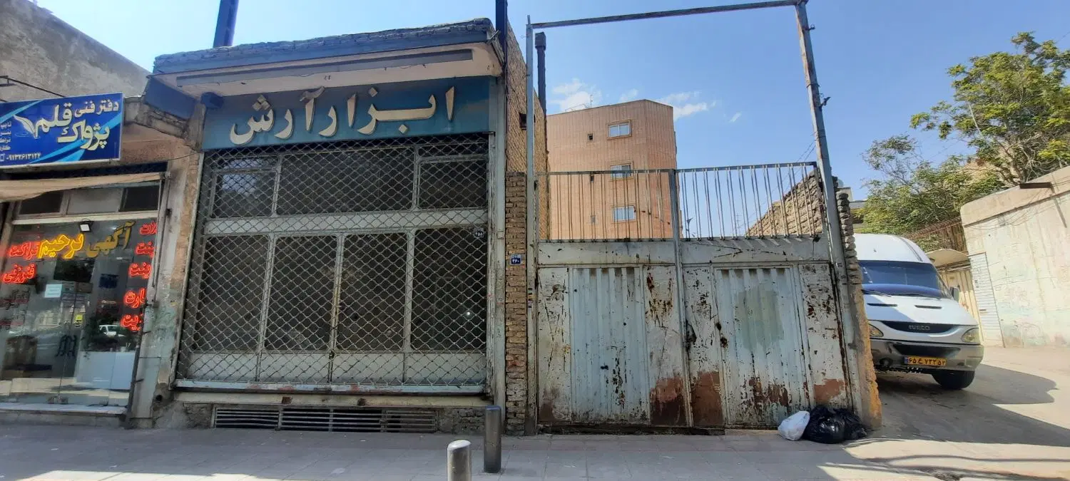 مغازه ۳۸ متری  اجاره داده میشود