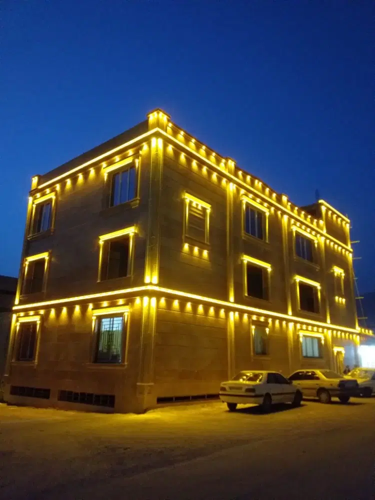 ملک مسکونی