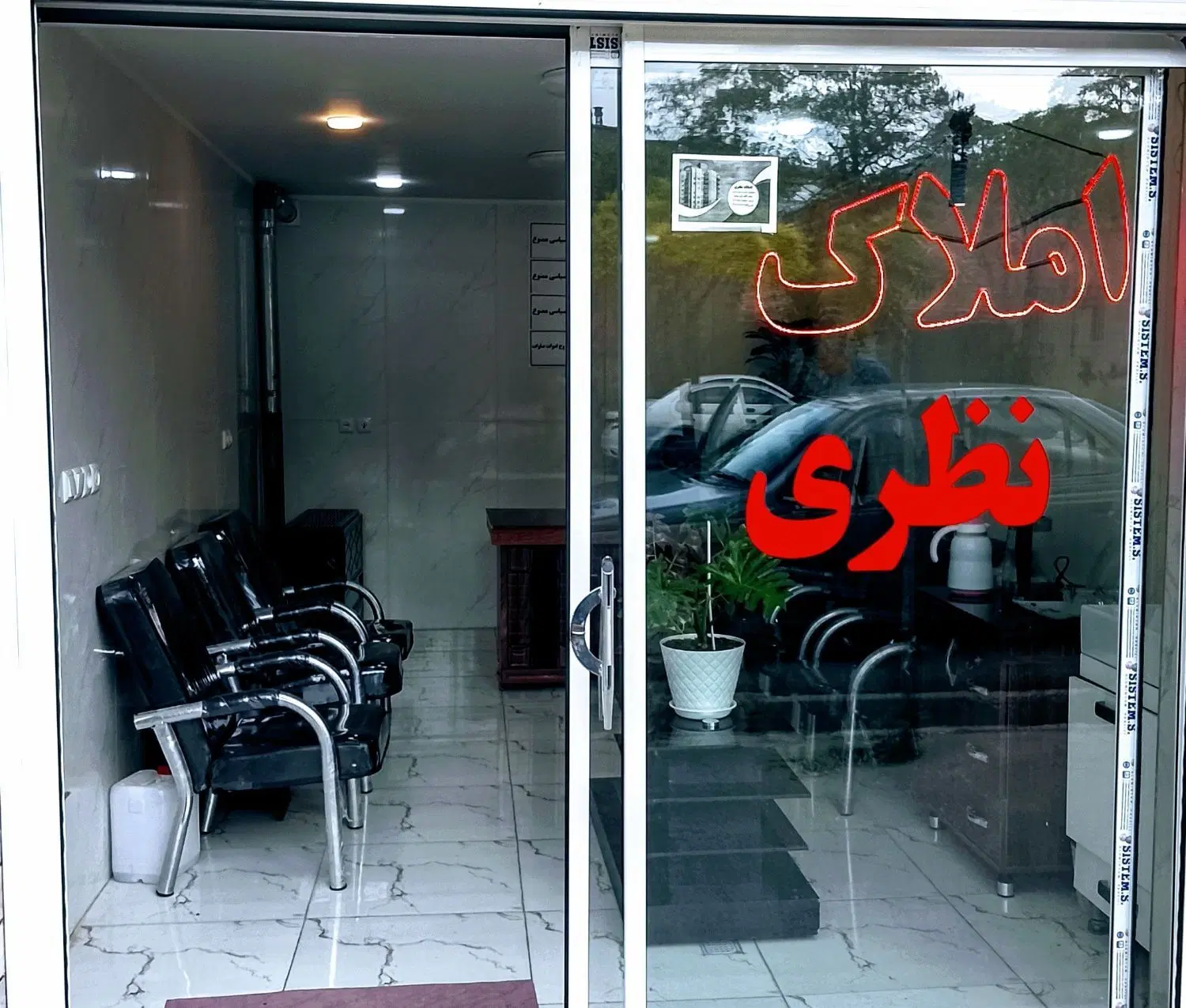 اجاره یک طبقه زیر زمین بسیار تمیز کف سرامیک