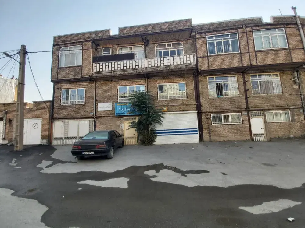 فروش ملک مسکونی اداری (از طریق مزایده)