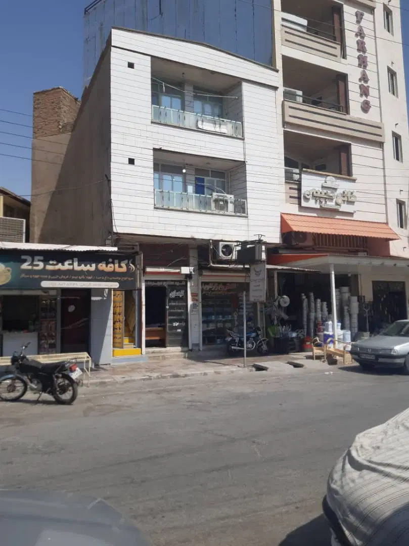 مغازه تجاری