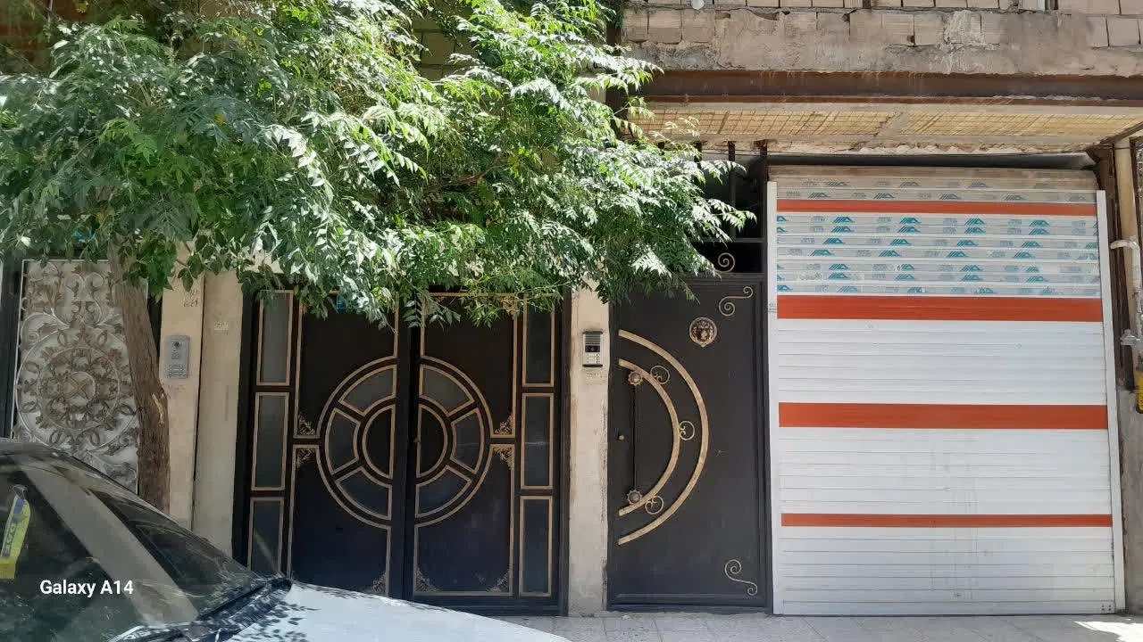 خرید خانه