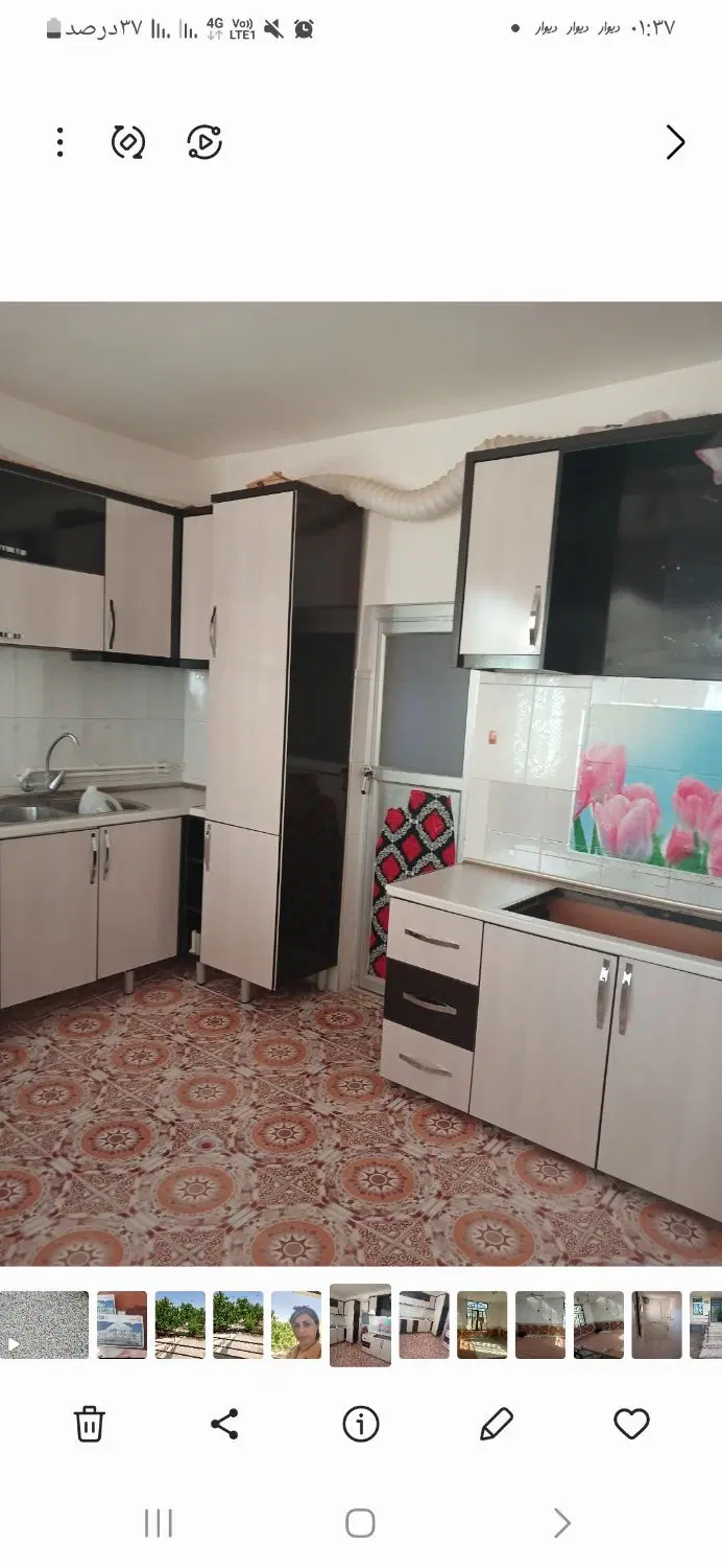 خانه فروشی در عارف ۳