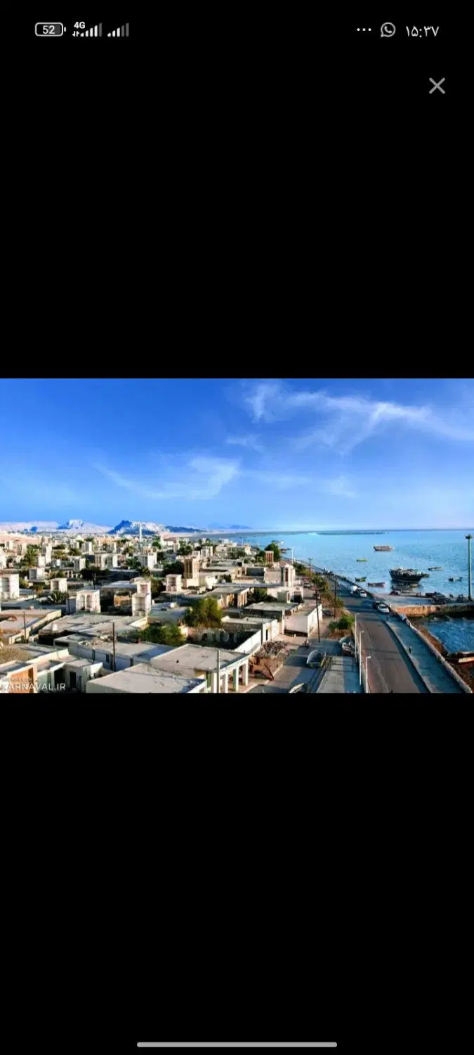 فروش زمین لافت
