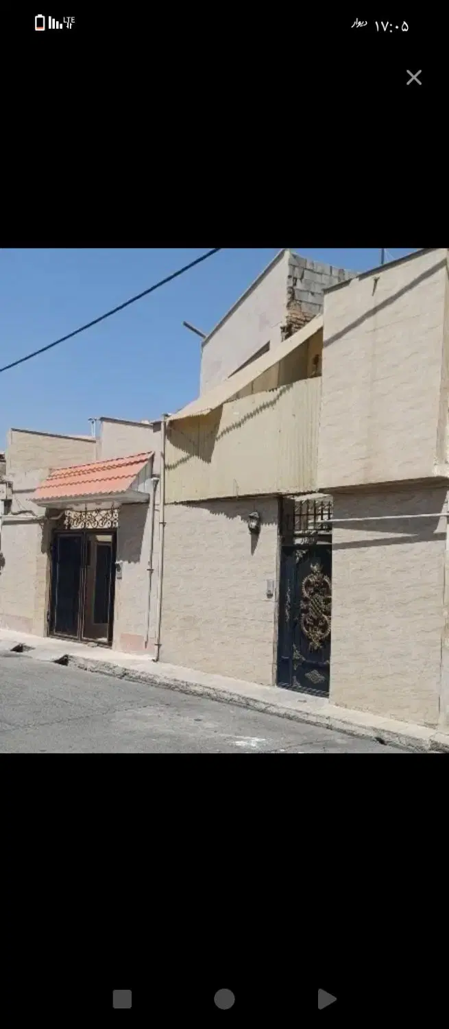 رهن کامل خانه حیاط دار