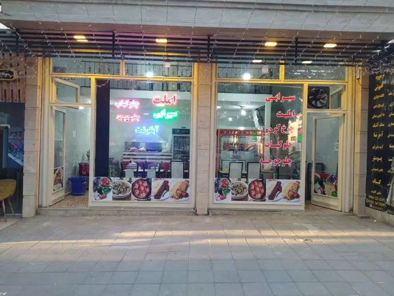 یک باب مغازه جهت رهن و اجاره داده میشود