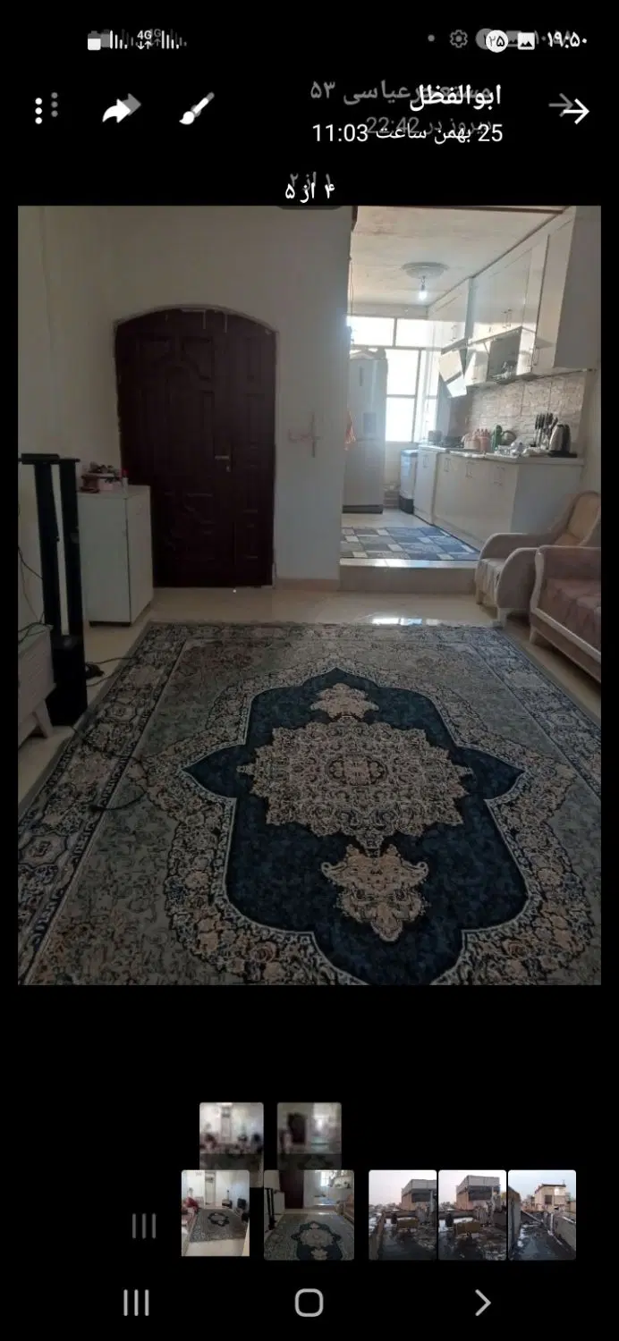 آپارتمان ۶۰ متربنا ۶۰ مترپشتبام اختصاصی