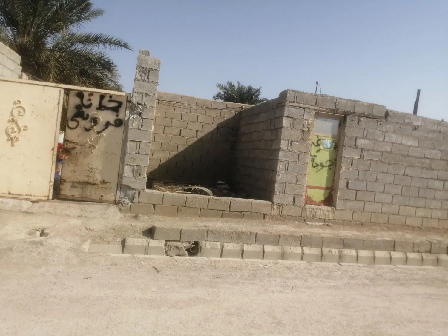 خانه بفروش می‌رسد بهترین جا مسیر شمالی
