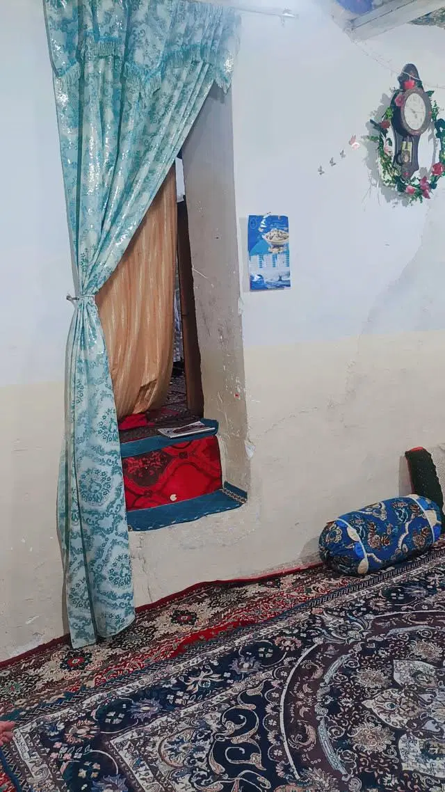 منزل