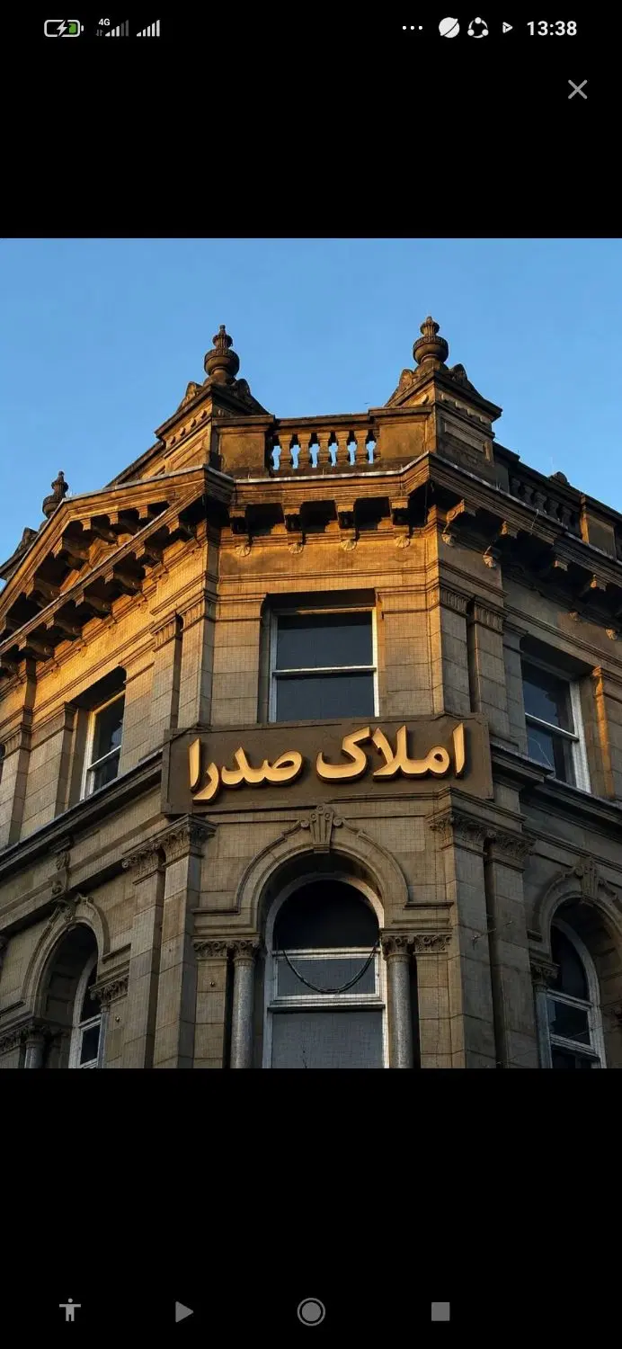 ۱۱۰متر_۱۲واحده_پاسارگاد_سندتک برگ ملکی