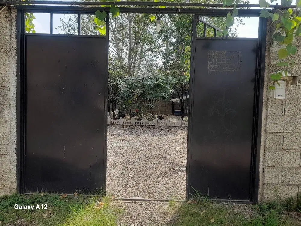 خانه