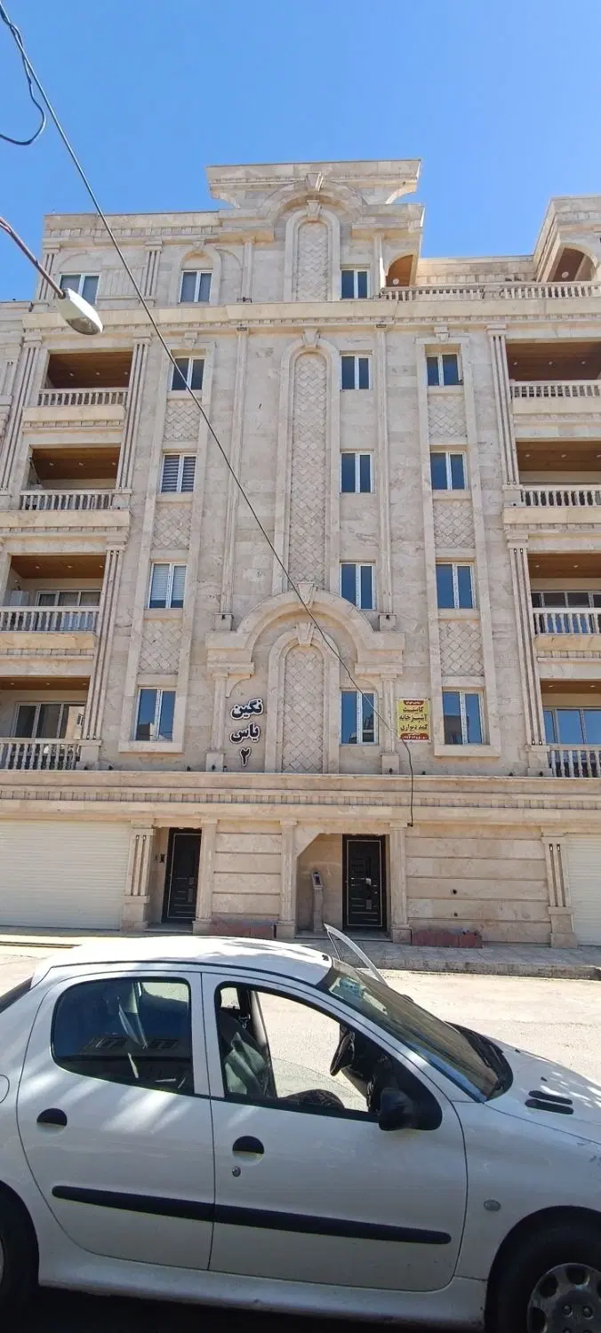 اجاره مغازه تجاری