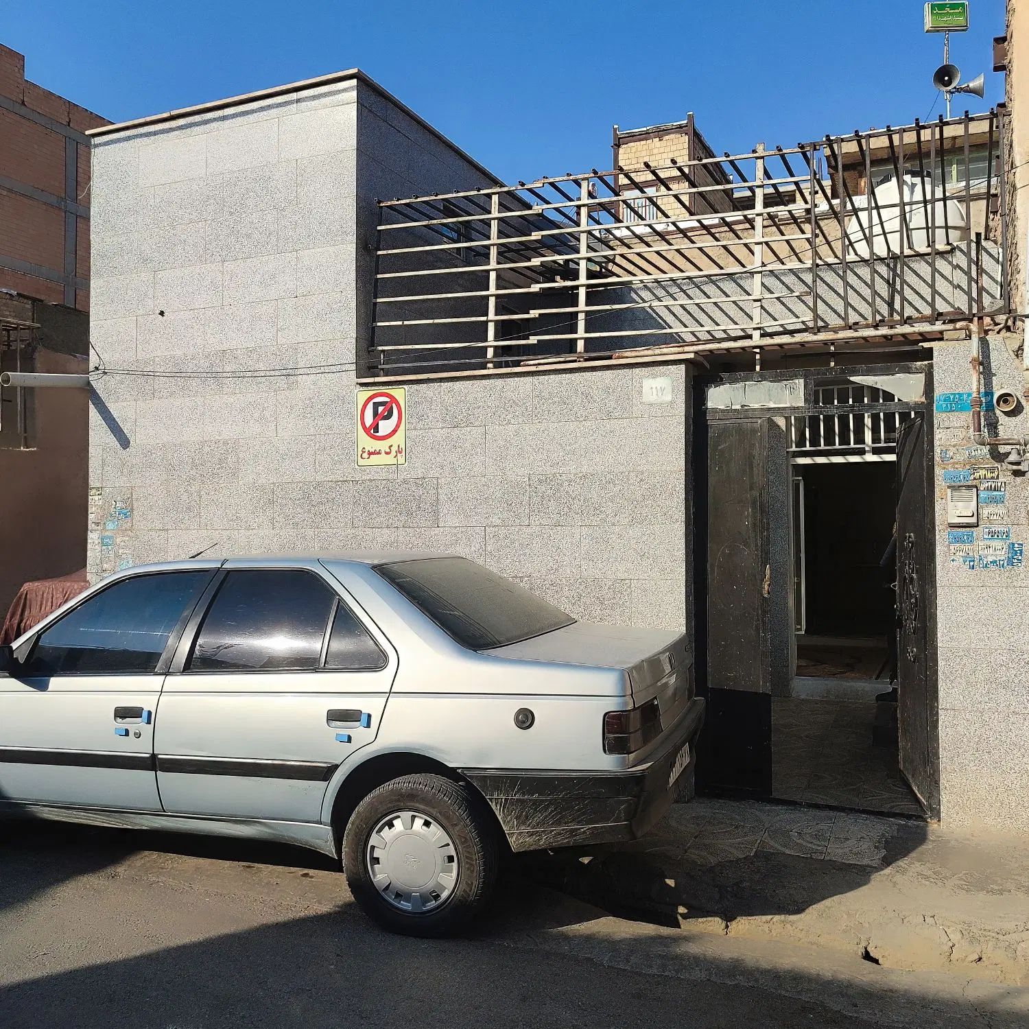 ویلایی هفتاد دو متری