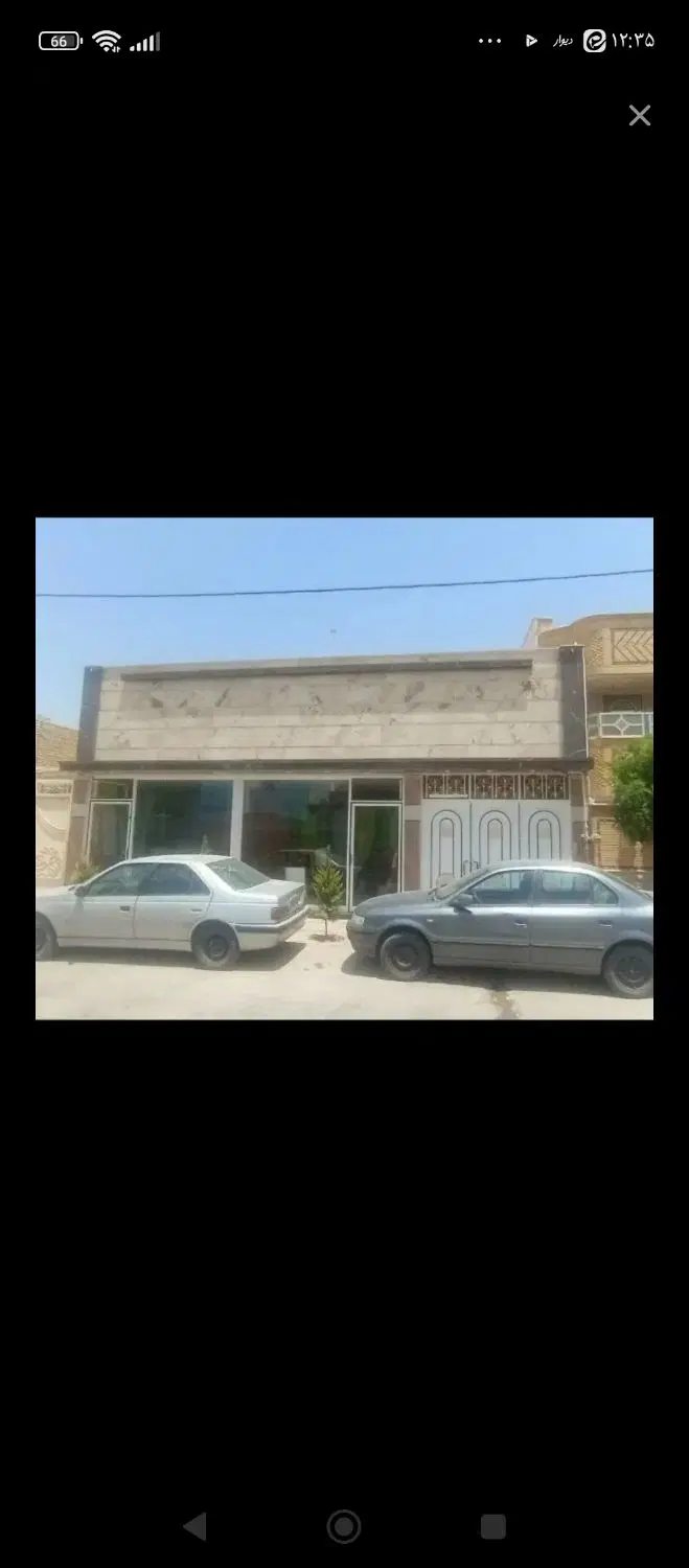 منزل مسکونی ویلایی کهریزسنگ