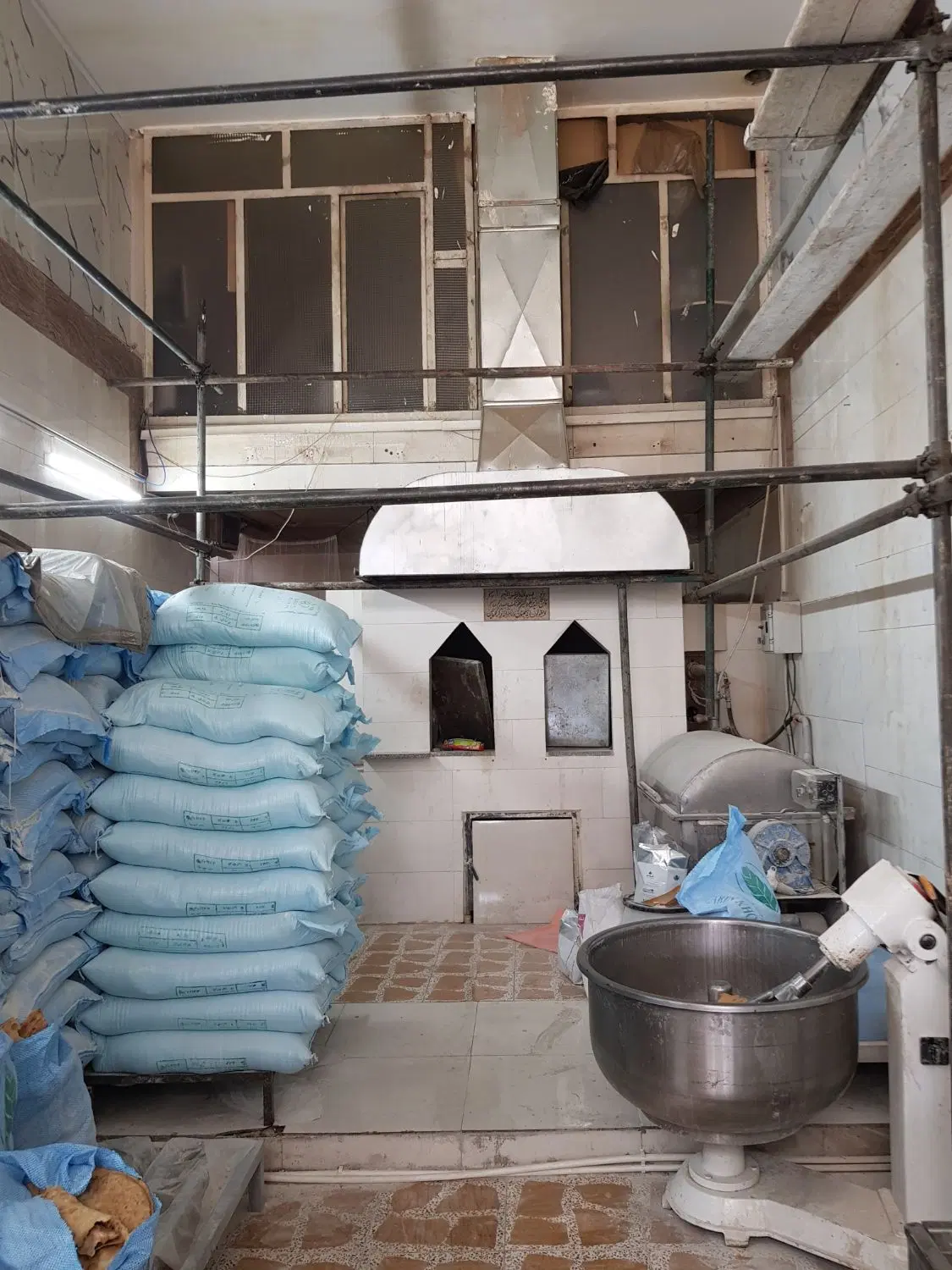 فروش ملک تجاری