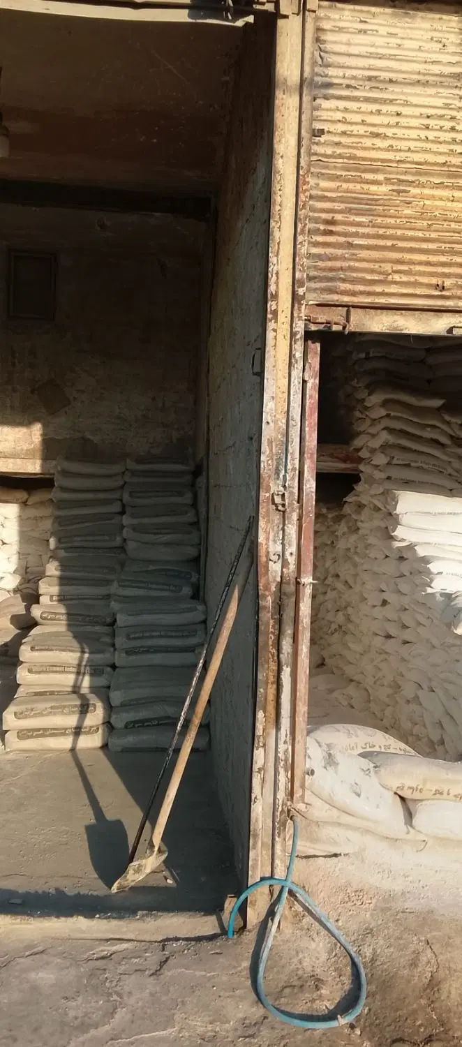 مغازه جعفراباد