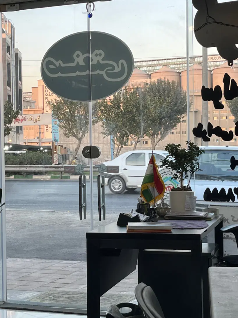 زمین ۴ دیواری ۱۲۰۰ متر