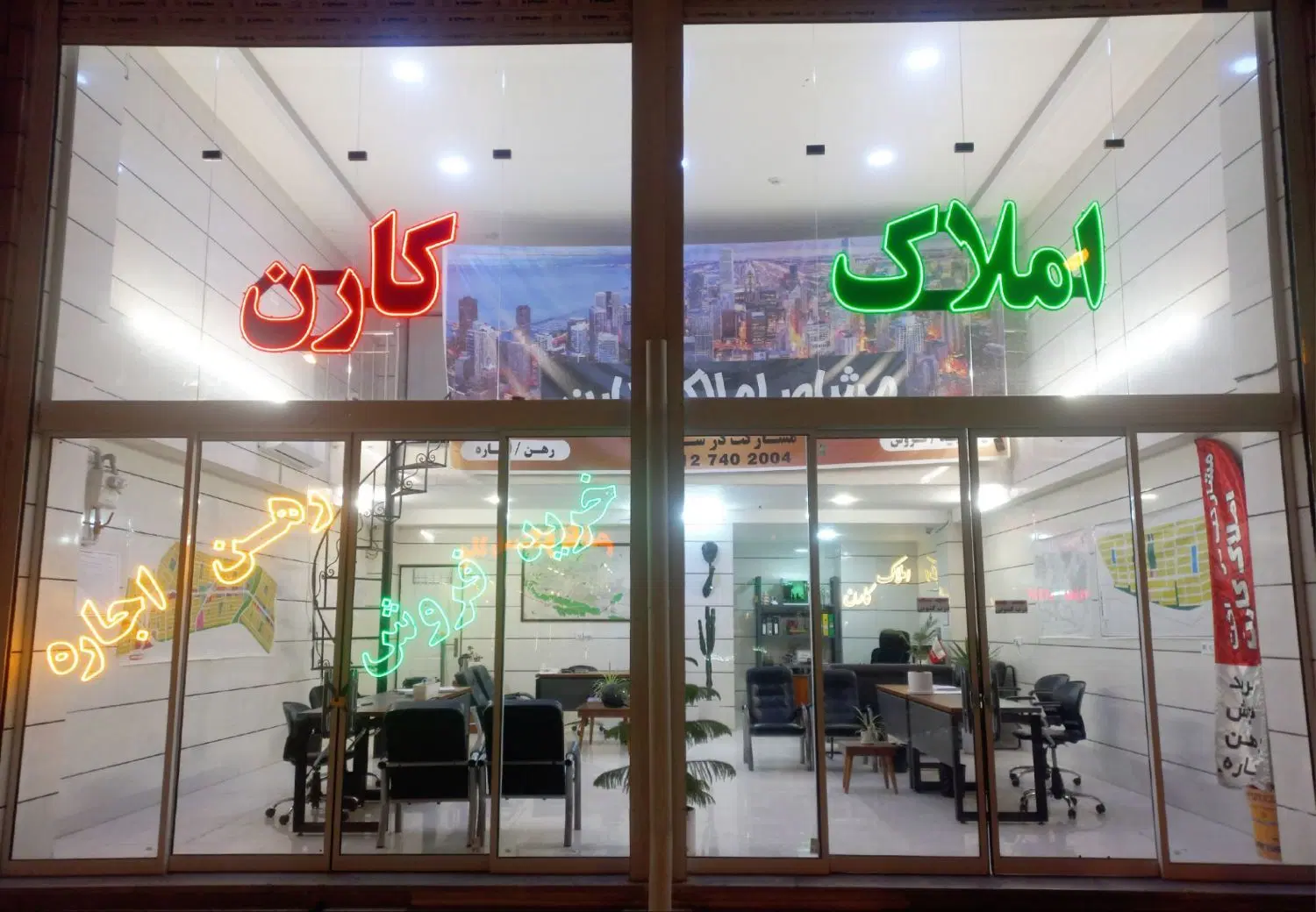 واحد m5 جهاد نصر