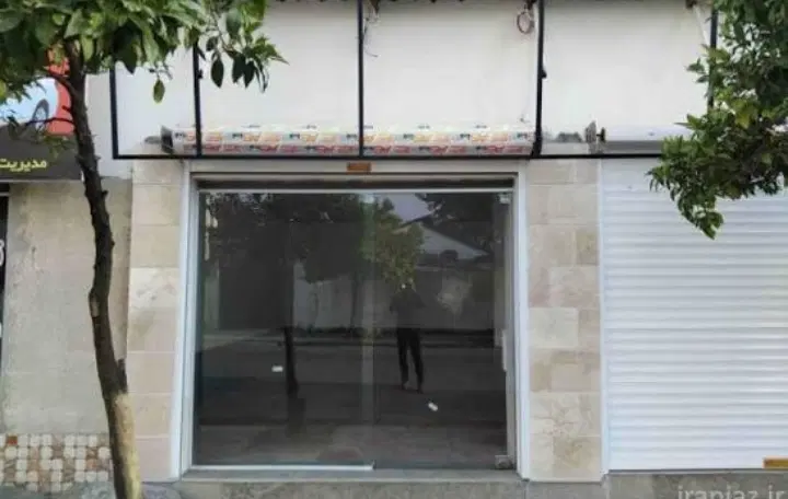 اجاره مغازه ۱۶متری گلدشت شرقی خیابان فردوسی