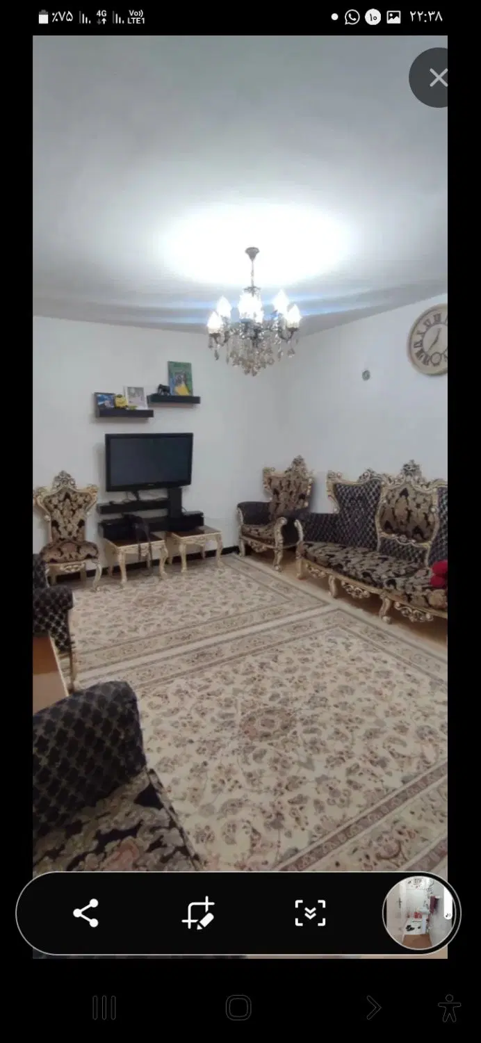 رهن خانه