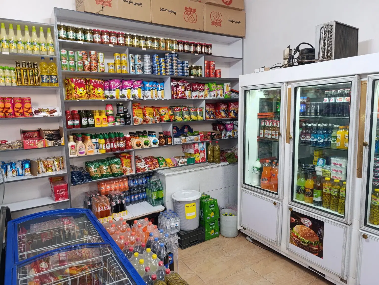 واگذاری کامل مغازه پروتئنی