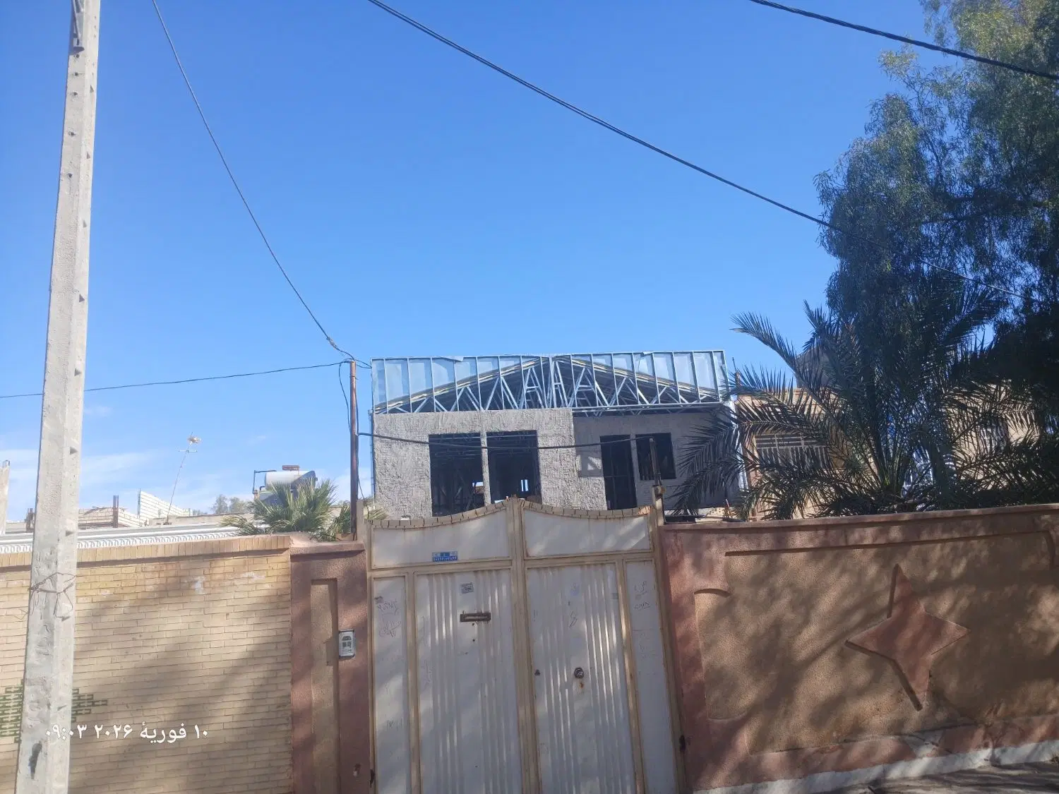 ملک تجاری مسکونی دو نبش نزدیک کلینیک الزهرا