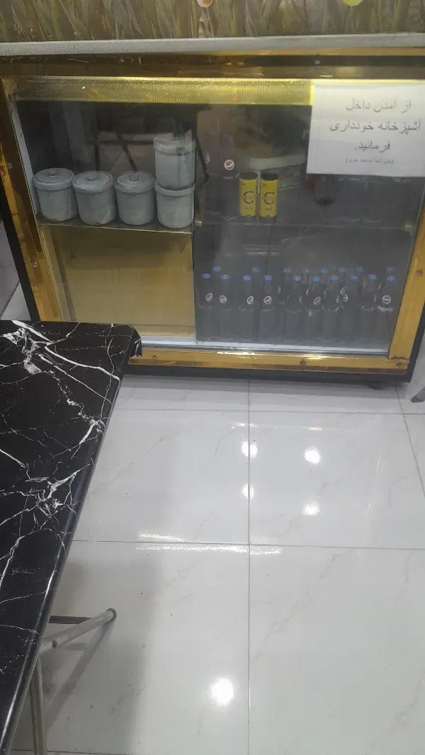 واگذاری مغازه ساندویچی یا همون سنتی سرا