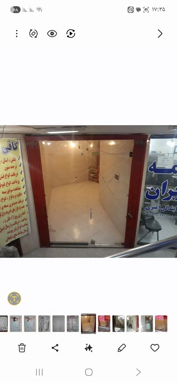 تجاری پاساژ زنده رود برمیدان برازنده