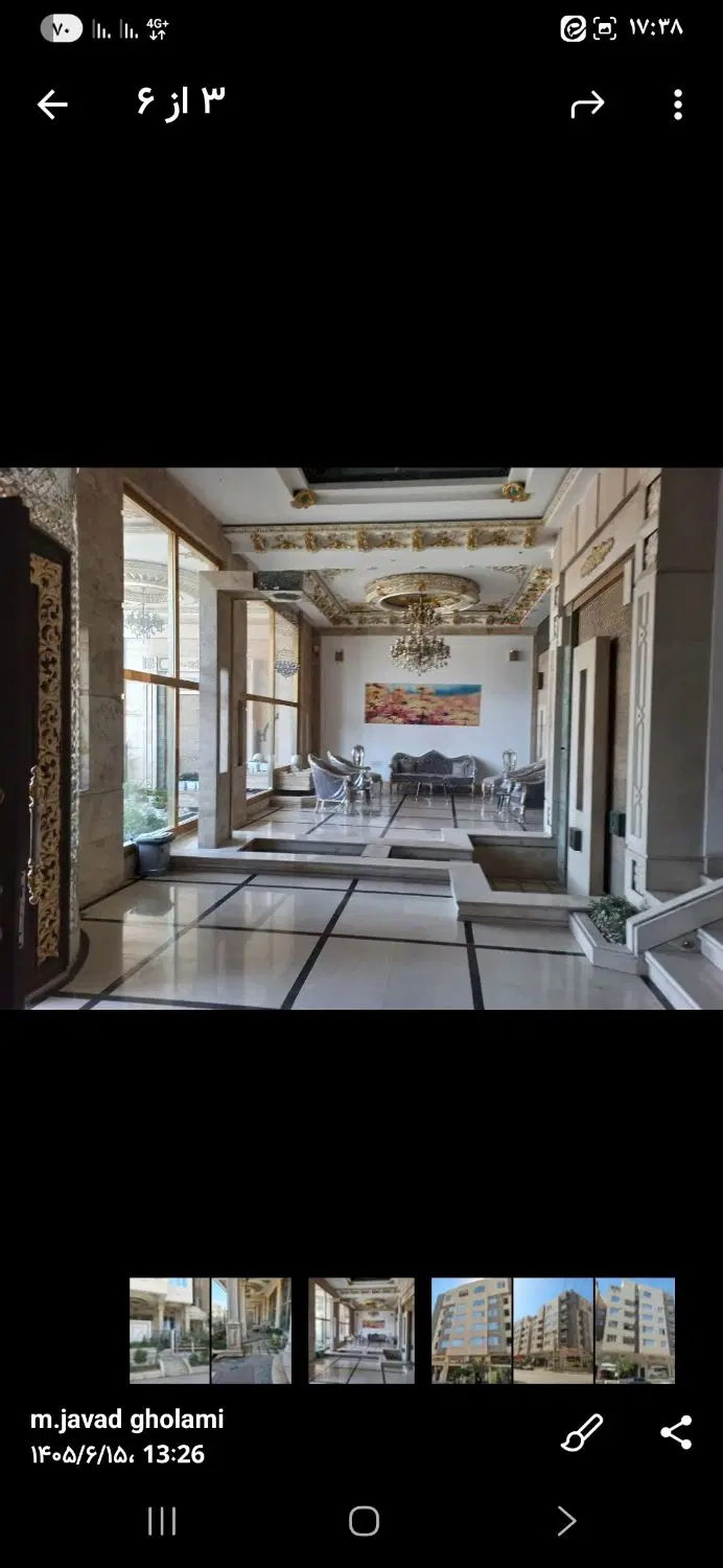 کابی شوتینگ زباله  عکس‌مربوط به‌واحد‌ می باشد..