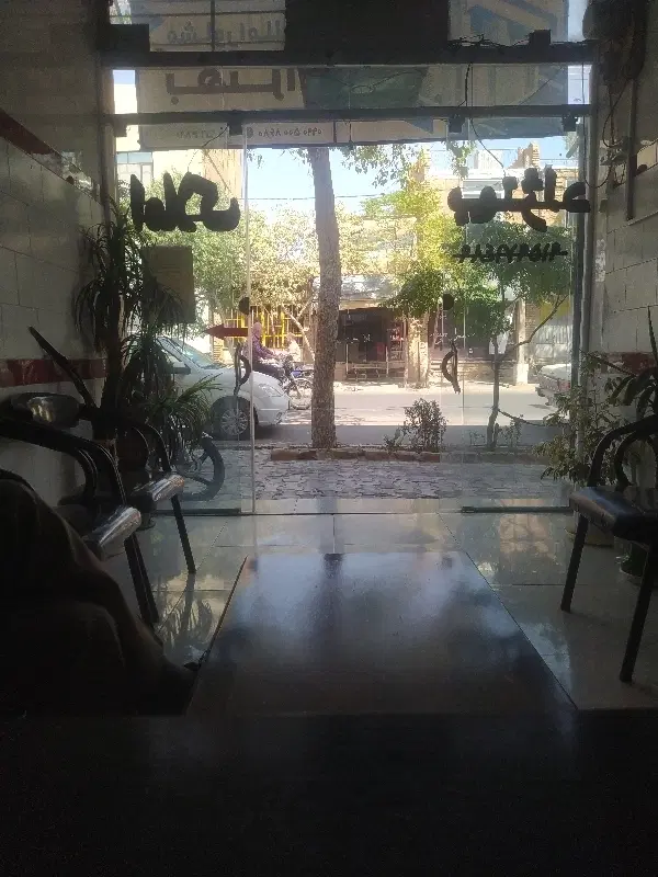 اجاره سوئیت.رازی جنوبی