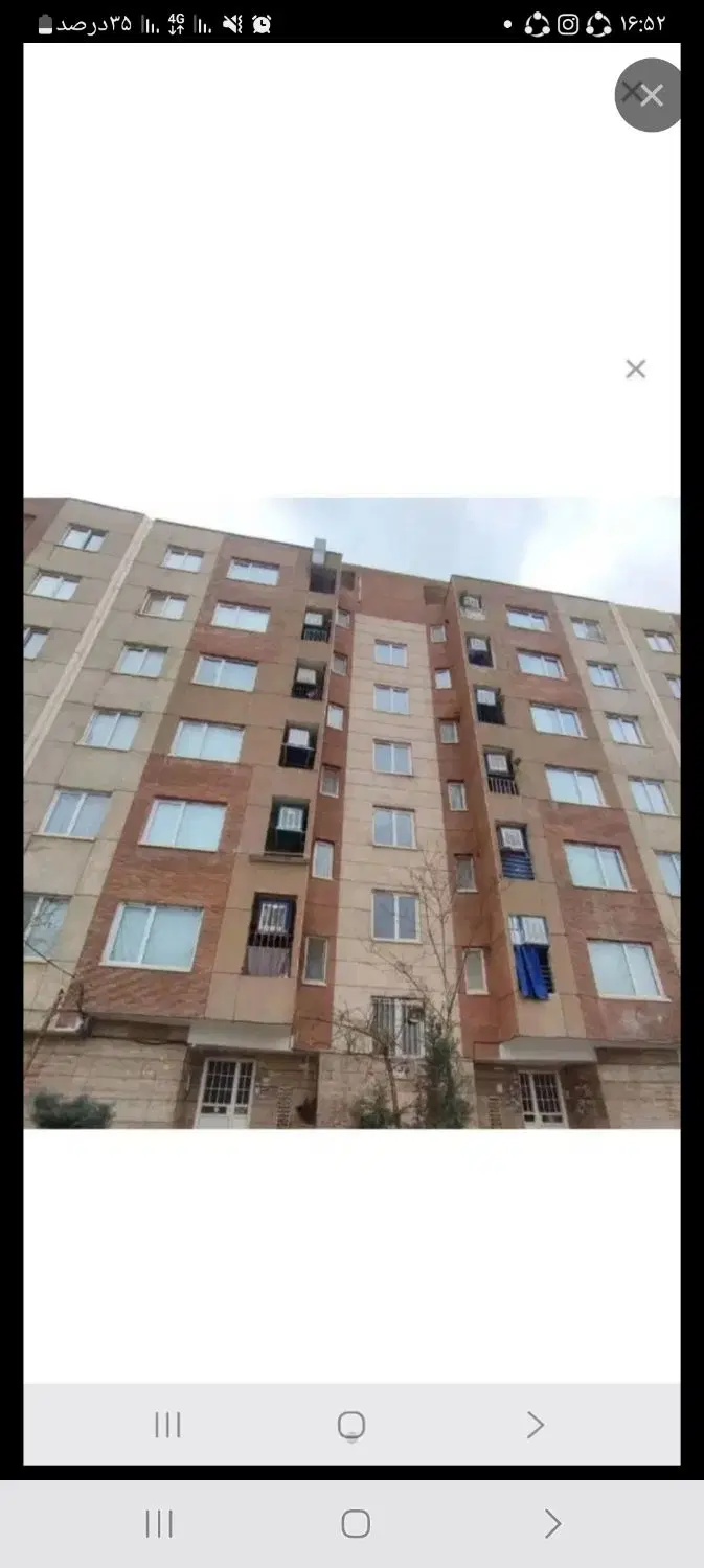 اپارتمان