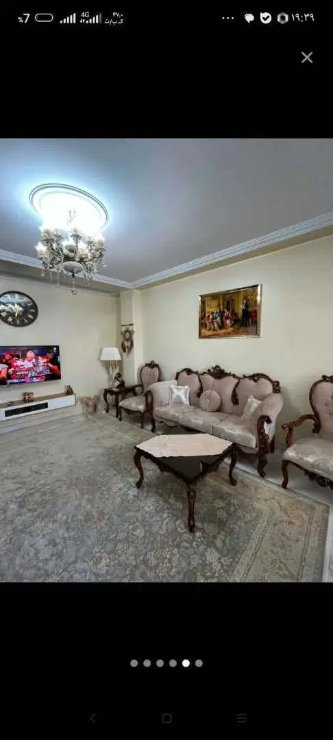 زمین شبکه بهداشت