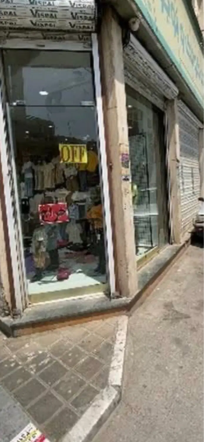 مغازه ۱۲ متری