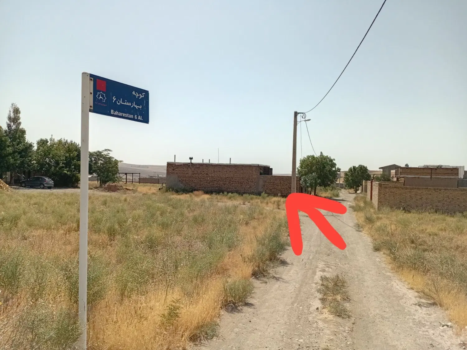 زمین نجم آباد