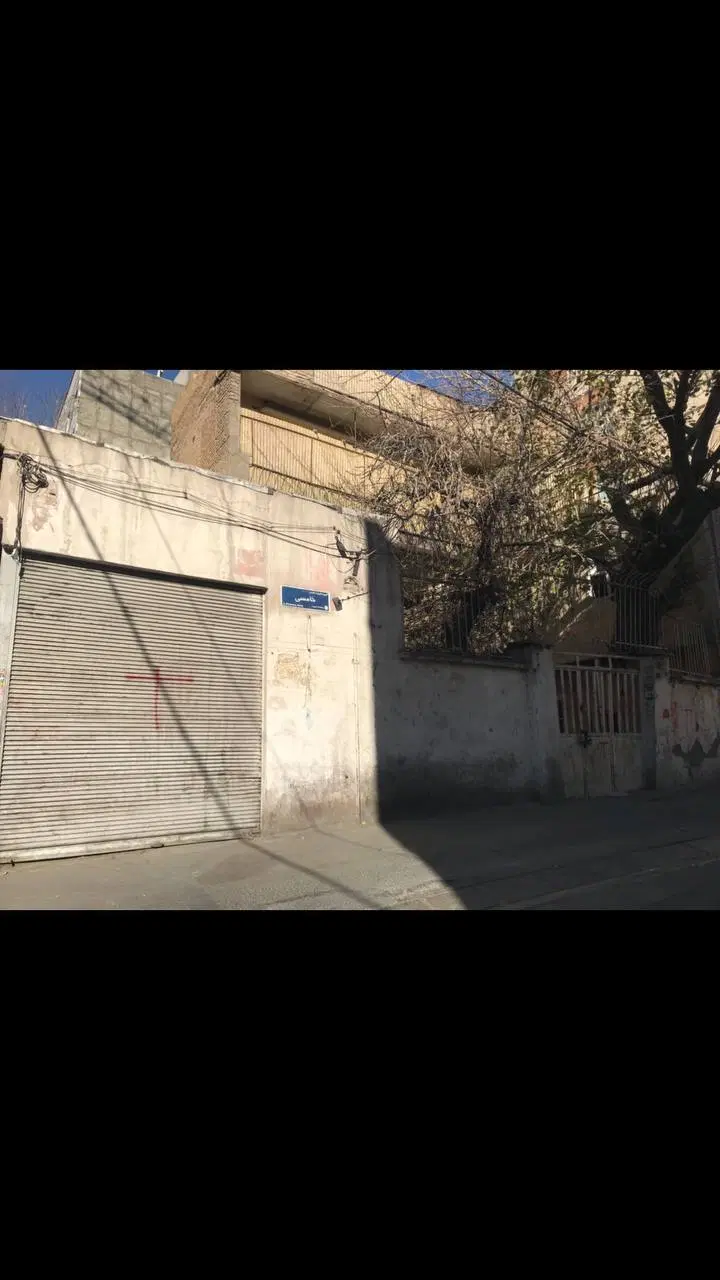 ملک کلنگی در جوادیه