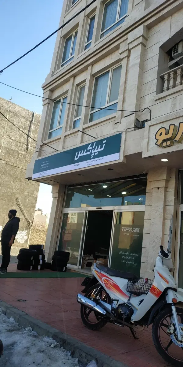 مغازه دوبلکس تجاری-اداری  (رحمانیه ۵)
