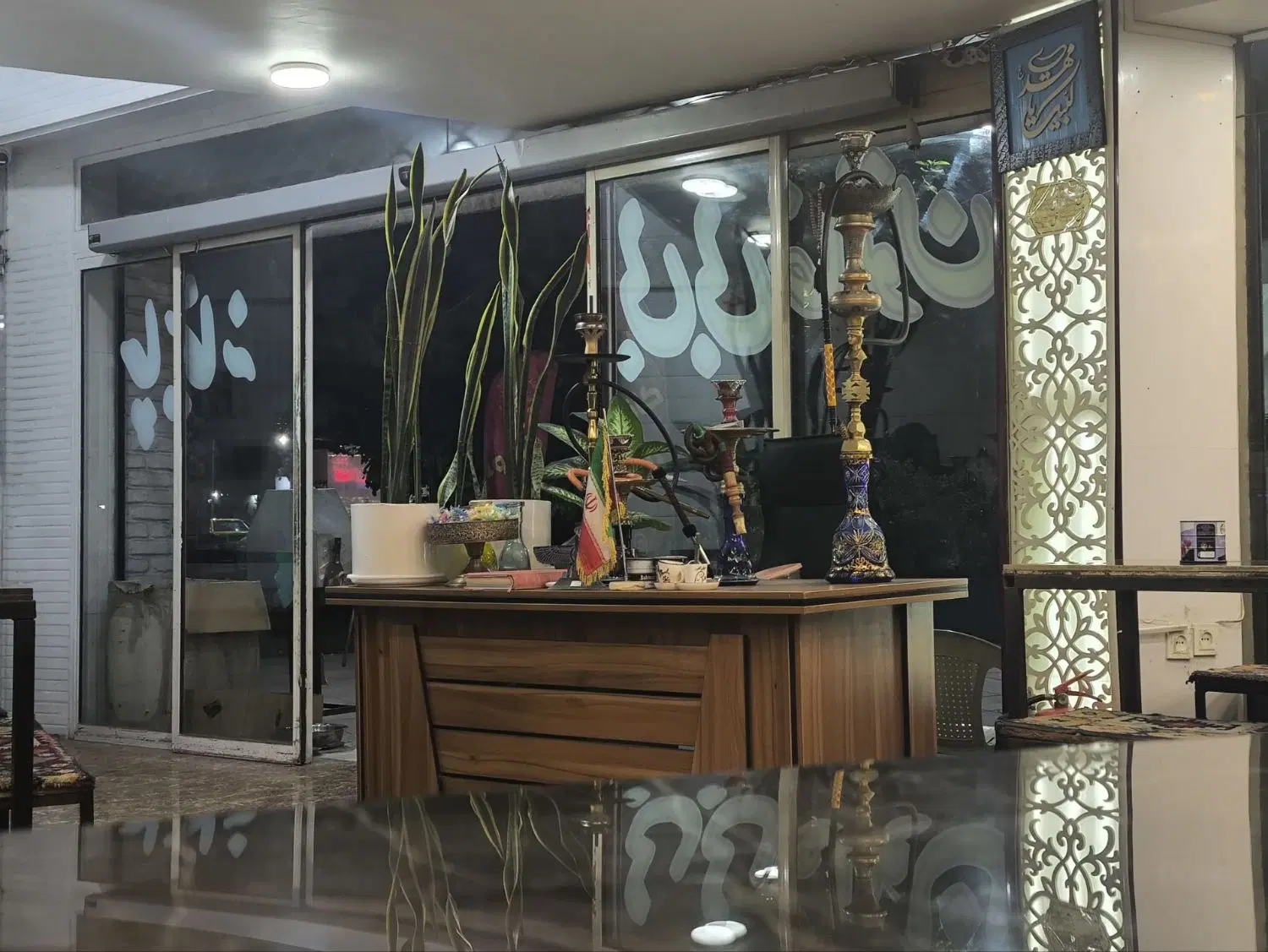 واگذاری چایخانه فعال