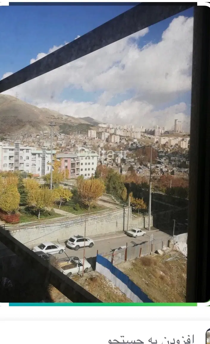 امتیاز اپارتمان