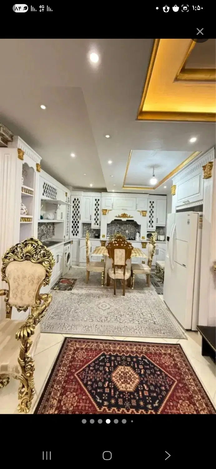 رهن اپارتمان