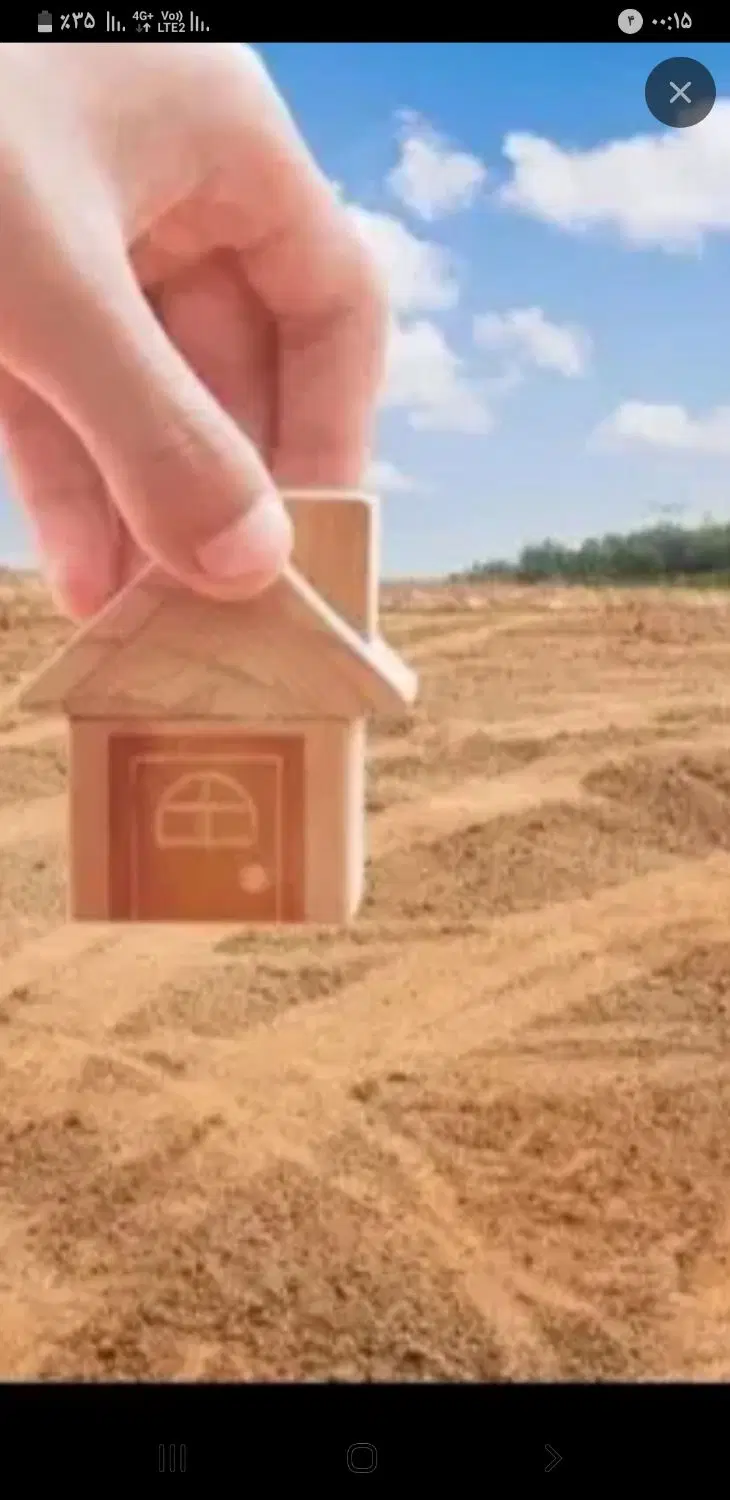 ملک با کاربری تجاری مسکونی بر خیابان