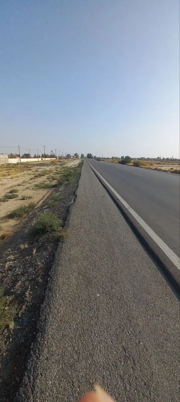 زمین غدیرشهر