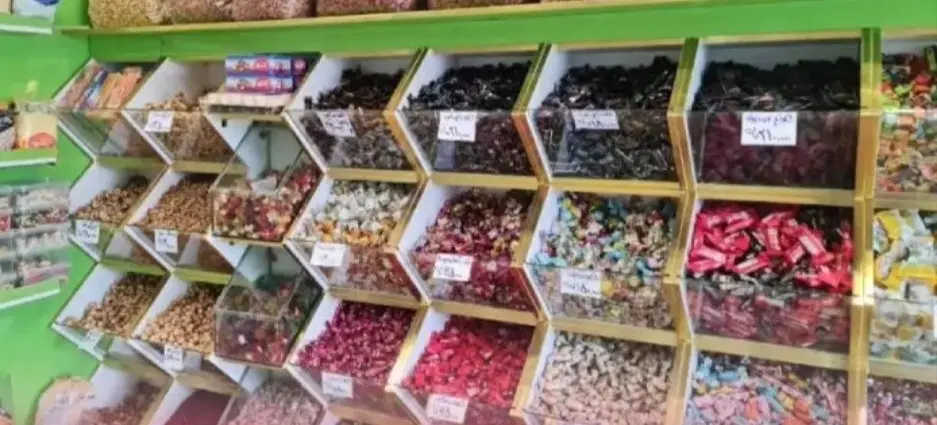 مغازه رهن واجاره