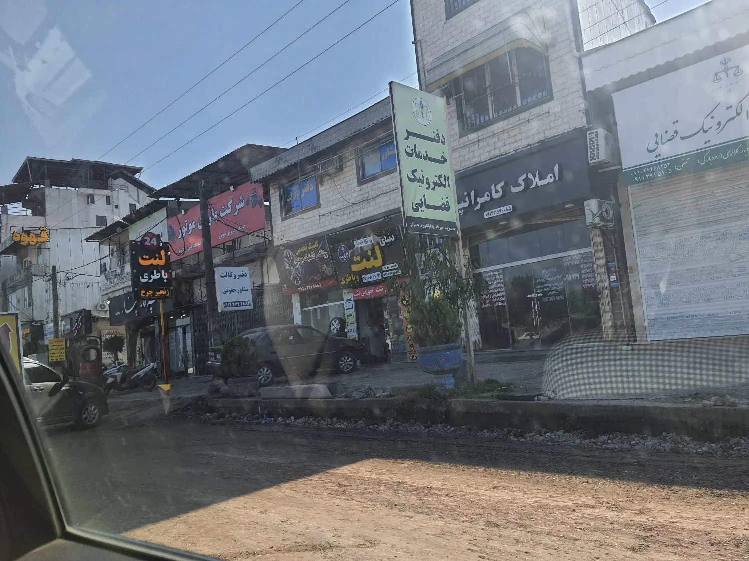 فروش مغازه بهر بلوار بین متل قو و عباس آباد