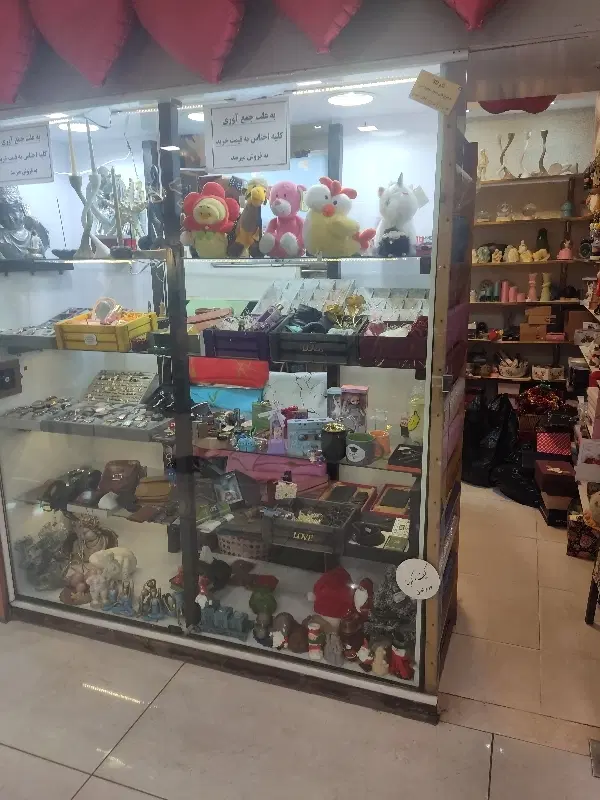 فروش یک باب مغازه 10متری