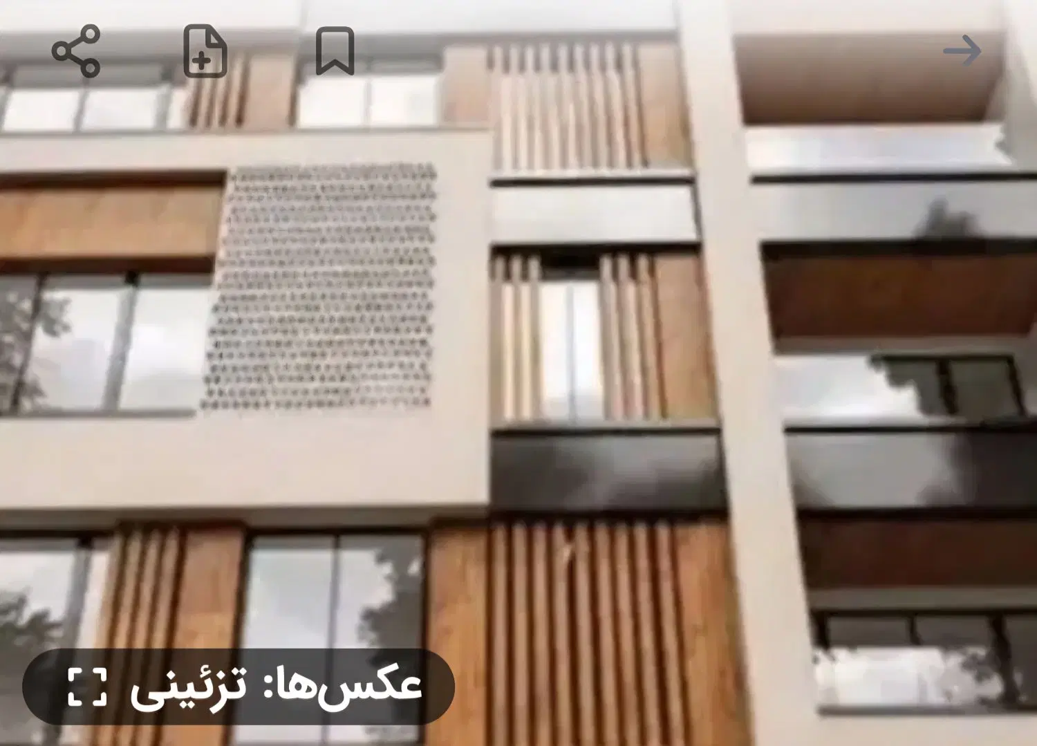 فروش اپارتمان
