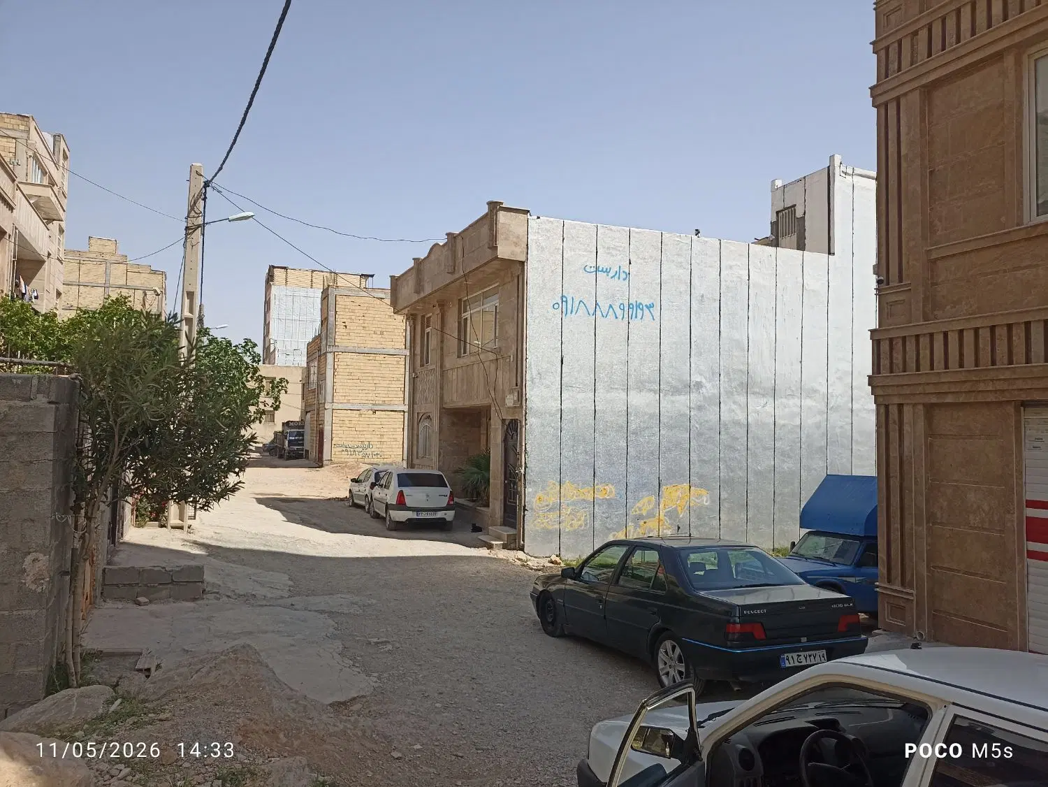 زمین مسکونی شهرک دانش